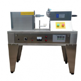 Ultrasonic Sealing Machine | ماكينة التراسونيك