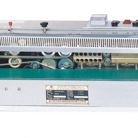 Solid Ink Printing Plastic Film Sealer | ماكينة لحام  قدم  مع طابعة